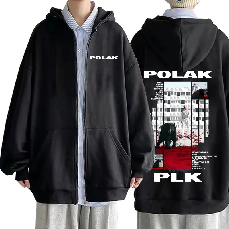 Mens Fashion Zip Up Hoodies - Felpa con cappuccio e zip con