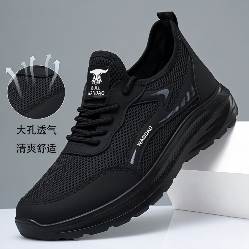 Scarpe da corsa estive da uomo - Mens Fashion Trainers recensione e prezzo