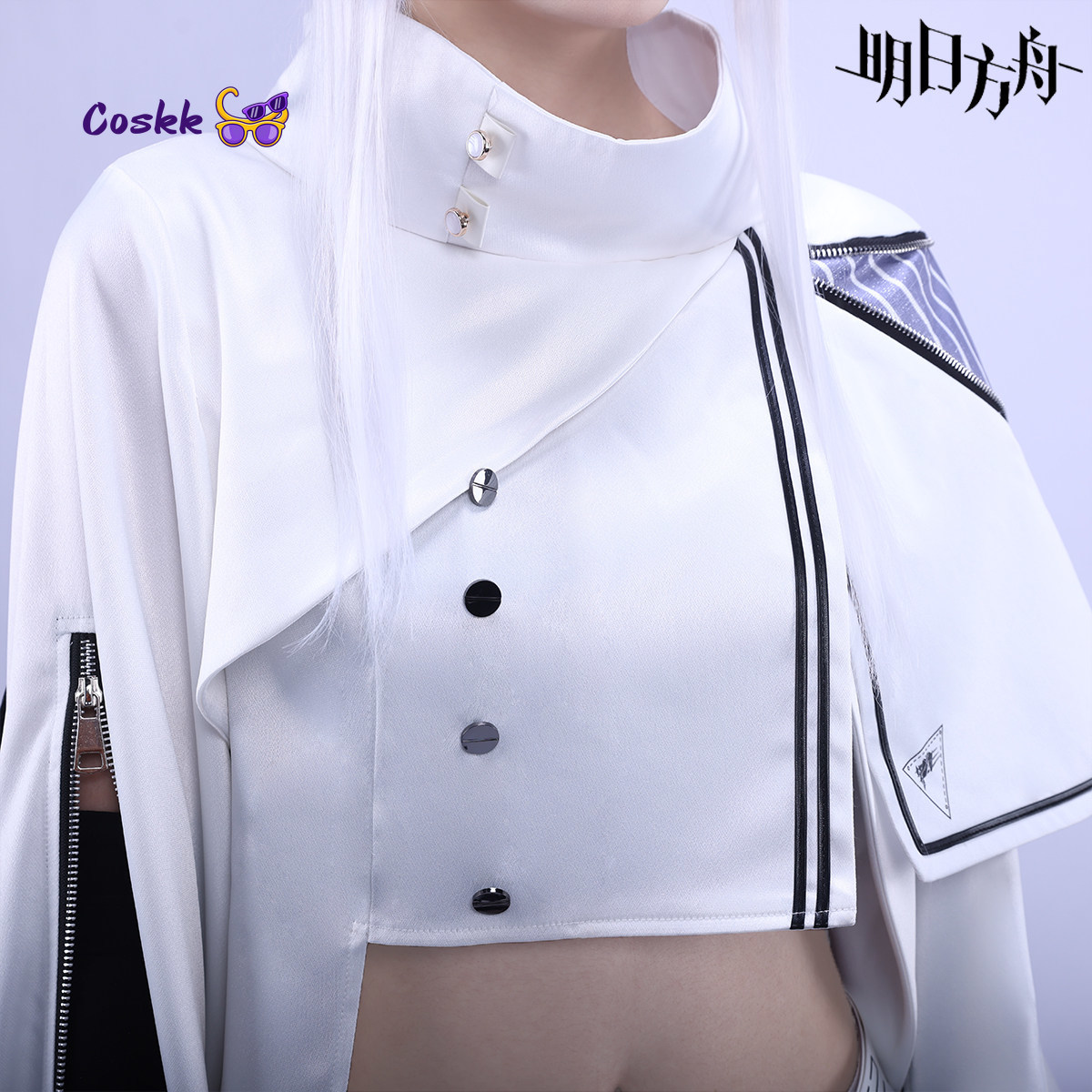 Costume Cosplay Platinum Game  - Men'S Fashion Videos recensione e prezzo